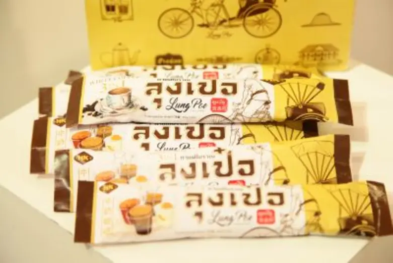 กระทรวงวิทย์ฯ หนุนธุรกิจนวัตกรรม มอบรางวัล MOST Innovation Awards ชูสุดยอดนวัตกรรมแห่งปีจากอุทยานวิทยาศาสตร์ภูมิภาค