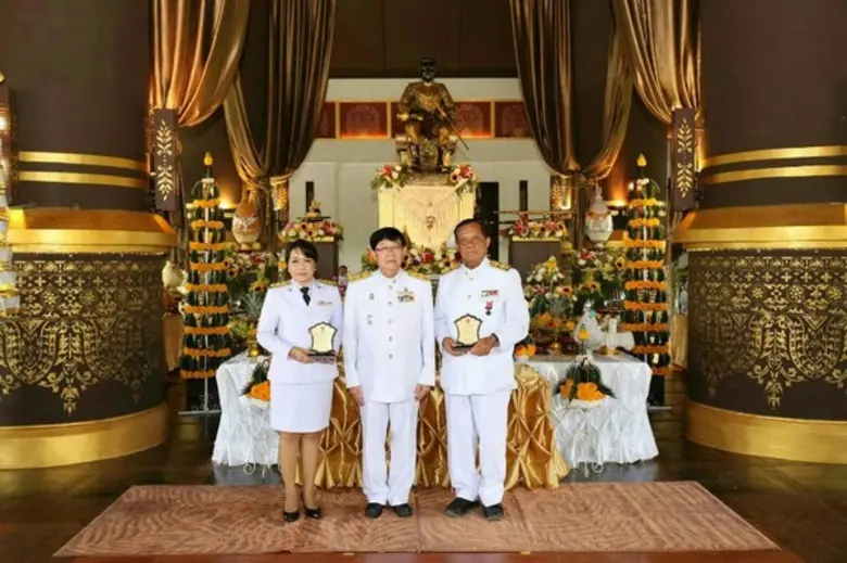 วันพุธที่ 27 ก.ค. 2529 เวลา 09.00 น.ศาสตา...