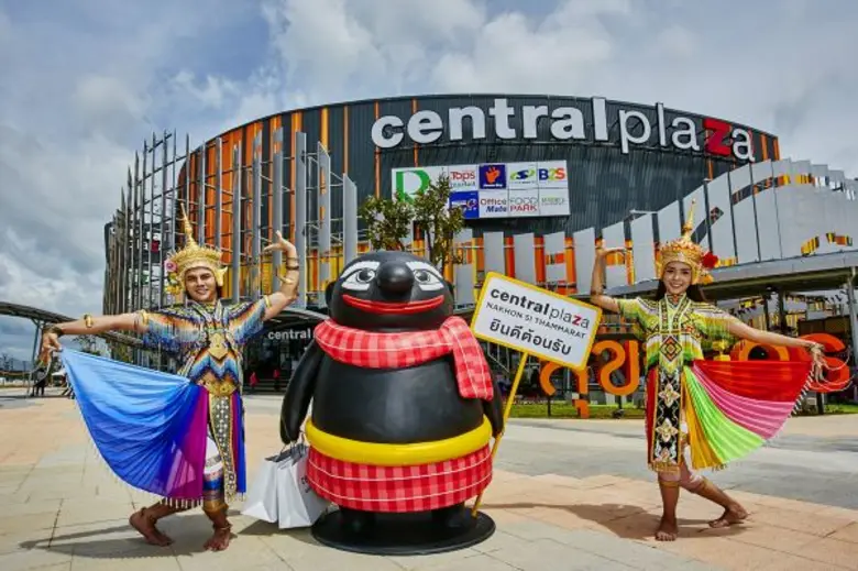 ไลฟ์สไตล์ ช้อปปิ้งคอมเพล็กซ์ ที่ครบครัน แ...