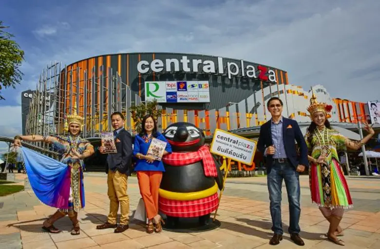 ซีพีเอ็นทุ่ม 25 ล้านบาท เปิดยิ่งใหญ่เซ็นทรัลพลาซา นครศรีธรรมราช ในคอนเซ็ปต์ “สุขนคร” เติมสีสันแห่งความสุขให้เต็มเมืองคอน