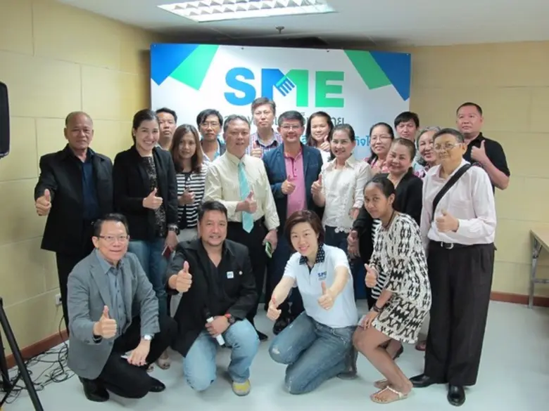 บริษัท อิเมอร์สัน เนทเวอร์ค พาวเวอร์ นำโด...