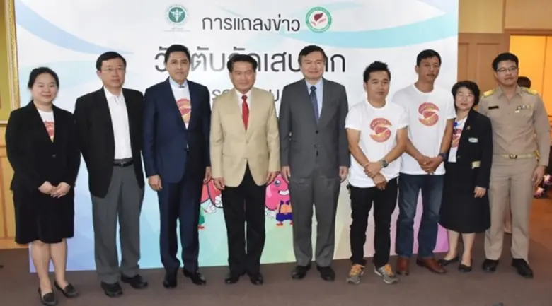 28 กรกฎาคม วันโรคตับอักเสบโลก กรมควบคุมโรค ห่วงปัญหาโรคตับอักเสบ เตรียมนำร่องระบบเฝ้าระวังแบบบูรณาการในปี 2559 นี้