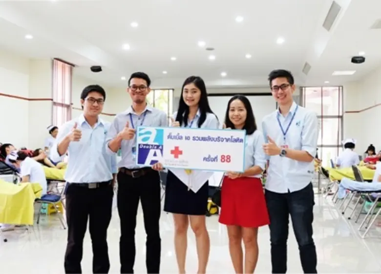 ดั๊บเบิ้ล เอ ร่วมกับเหล่ากาชาดฉะเชิงเทรา ...