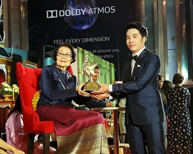 นายจิรัฏฐ์ รุ่งสินเดชาพัฒน์ประธานกรรมการ ...