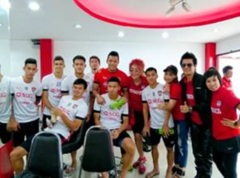 เฮอร์บาไลฟ์ จัดงาน “เฮอร์บาไลฟ์ นิวทริชั่น เทรนนิ่ง เดย์” ให้กับสโมสรฟุตบอลเอสซีจี เมืองทอง ยูไนเต็ด