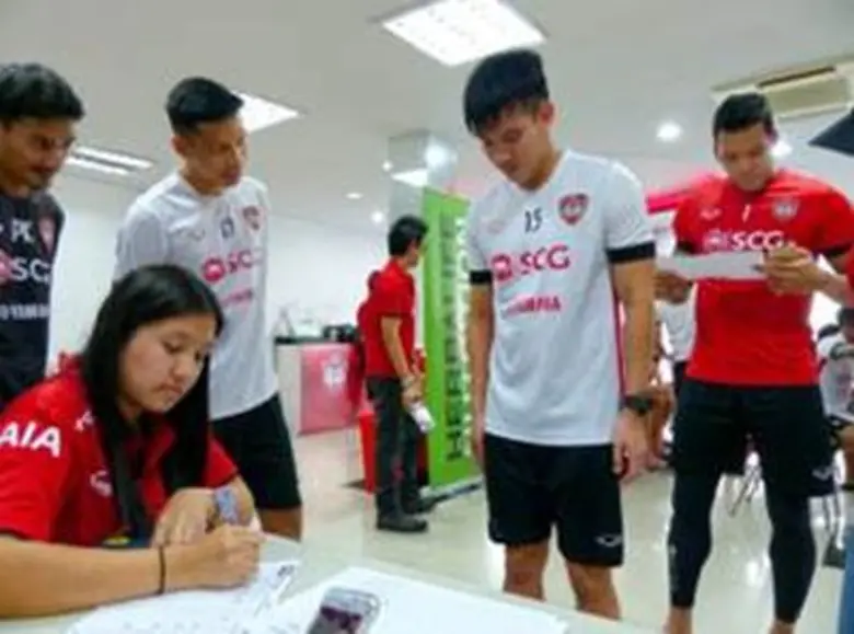 เฮอร์บาไลฟ์ จัดงาน “เฮอร์บาไลฟ์ นิวทริชั่น เทรนนิ่ง เดย์” ให้กับสโมสรฟุตบอลเอสซีจี เมืองทอง ยูไนเต็ด