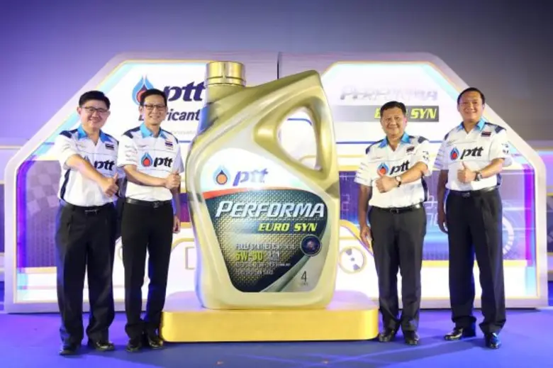 นายสรัญ รังคสิริ ประธานเจ้าหน้าที่ปฏิบัติ...