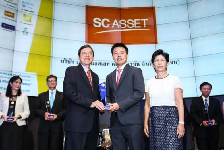 นายอรรถพล สฤษฎิพันธาวาทย์ ประธานเจ้าหน้าท...