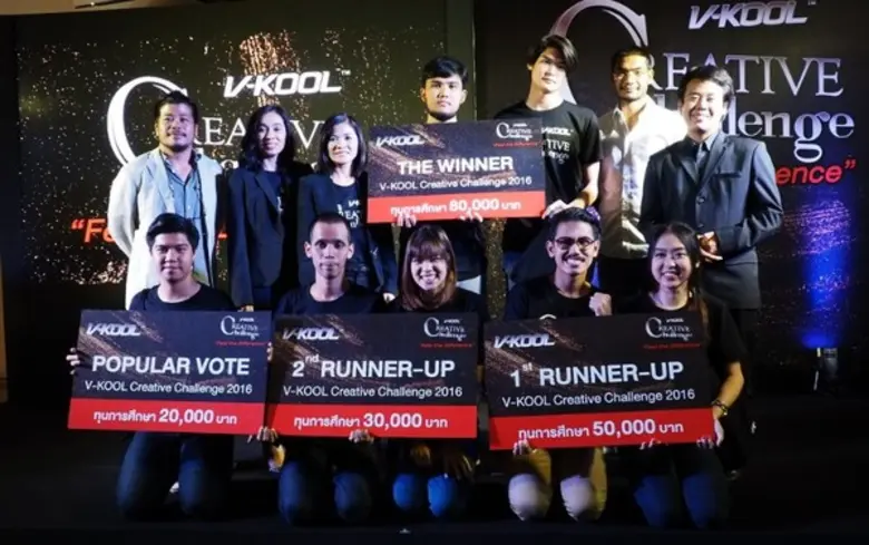 V-KOOL เฟ้นหาแนวคิดคนรุ่นใหม่กับโครงการ “V-KOOL Creative Challenge 2016”