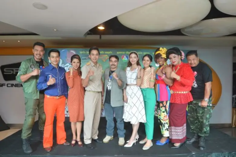 จอร์จ-ฐปนัท และอิงฟ้า นำทีมนักแสดงแถลงข่าวเปิดตัวภาพยนตร์ “รัก หมัด สั่ง” หนังรัก คอมเมดี้ แนวย้อนยุคประเดิมค่ายหนังน้องใหม่ “วชิโรฟิล์ม”