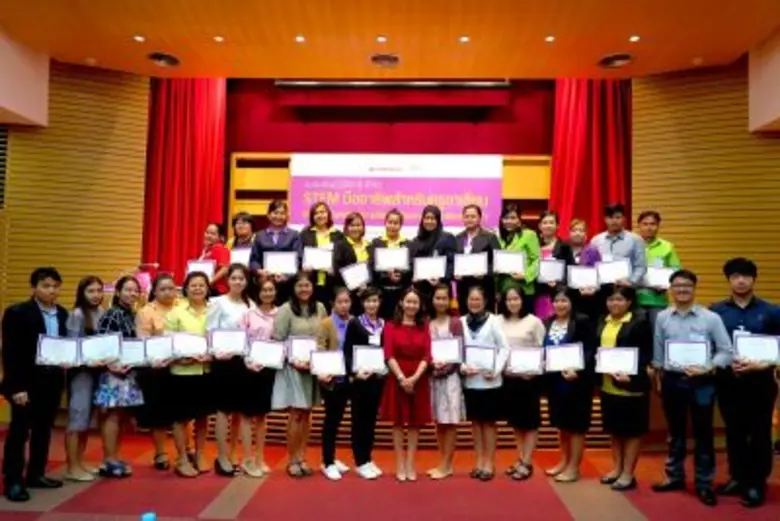 ช่วงนี้ ใครๆ ก็พูดถึงอาเซียน หากเราเรียนร...