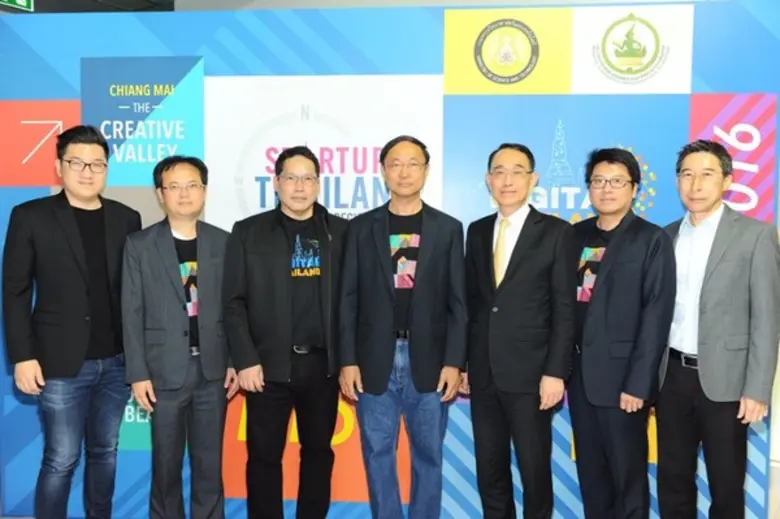 ดร.พิเชฐ ดุรงคเวโรจน์ รัฐมนตรีว่าการกระทร...