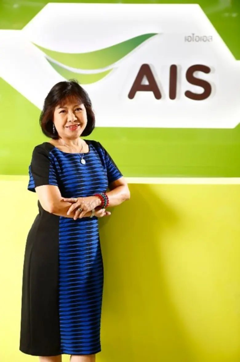 เอไอเอส โดยโครงการ สานรัก สนับสนุนสถาบันค...