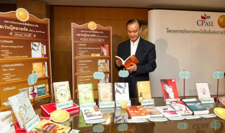ซีพี ออลล์ ผู้บริหารเซเว่น อีเลฟเว่น เผยค...