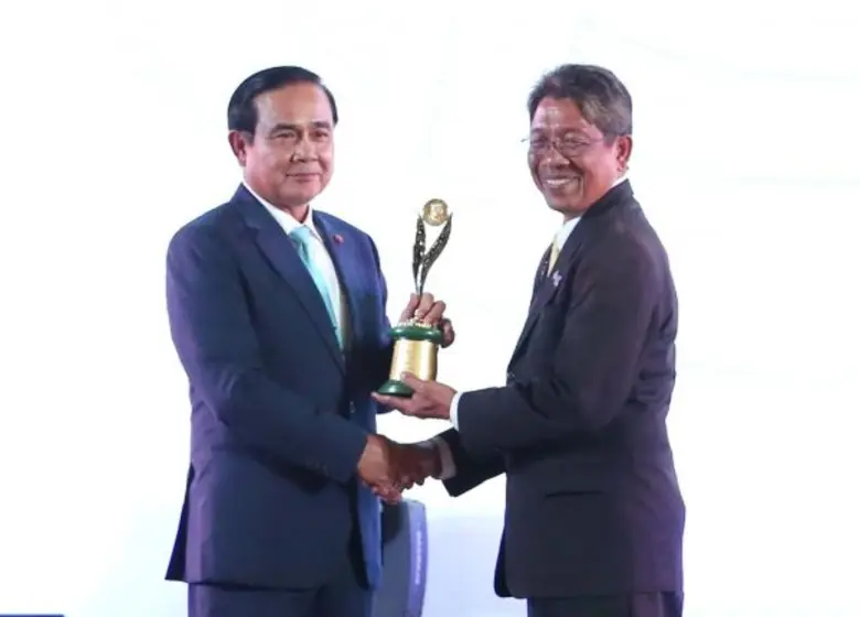 โรงแยกก๊าซธรรมชาติ ปตท. รับ 2 รางวัลอุตสาหกรรมดีเด่นประจำปี 2559