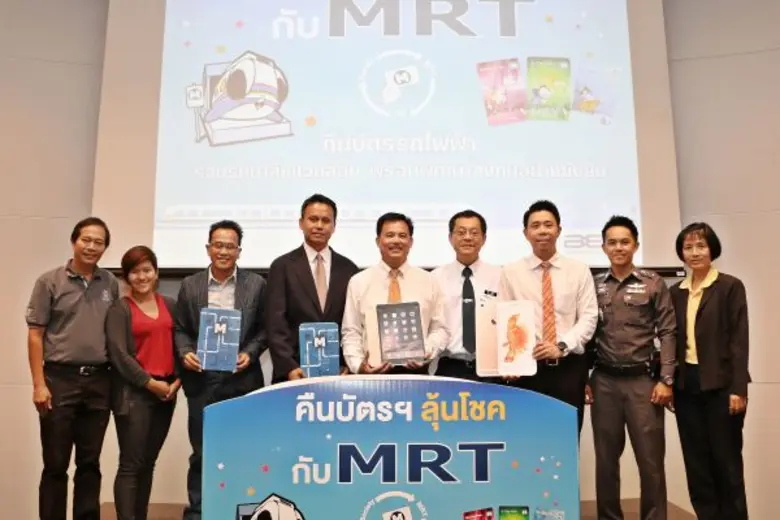 ดร. สมบัติ กิจจาลักษณ์ กรรมการผู้จัดการ บ...