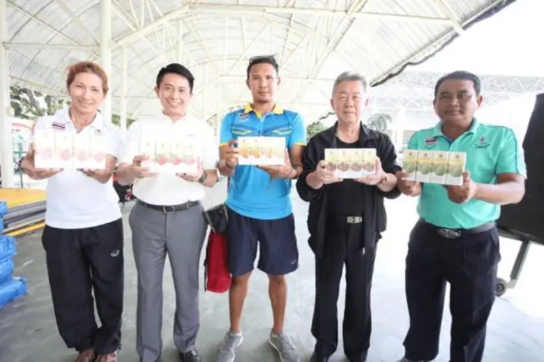 บริษัท ดอยคำผลิตภัณฑ์อาหาร จำกัด โดย คุณส...