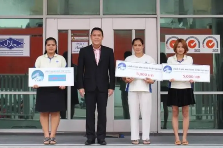 ดร.ชาญกฤช เดชวิทักษ์ รองประธานกรรมการบริห...