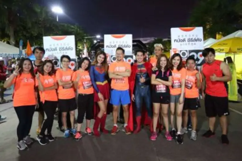 ยิ่งใหญ่ทุกปี สำหรับงาน Pattaya Marathon ...