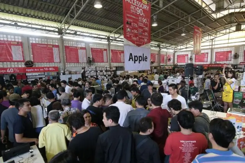 COM7 หรือ บริษัท คอมเซเว่น จำกัด (มหาชน) ...