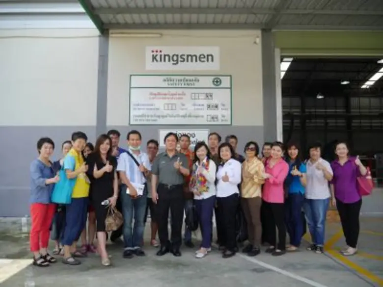 นายชยวัฒน์ พิเศษสิทธิ์ (คนที่ 5 จากซ้าย) ...