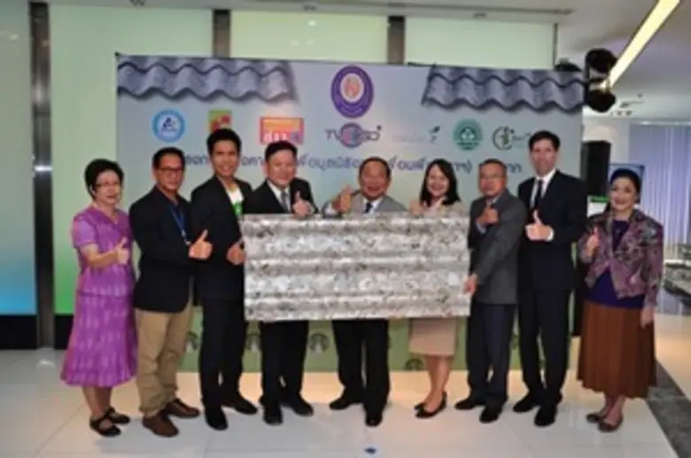 จับมือครั้งสำคัญ 7 พันธมิตร ยาวนาน 3 ปี (...