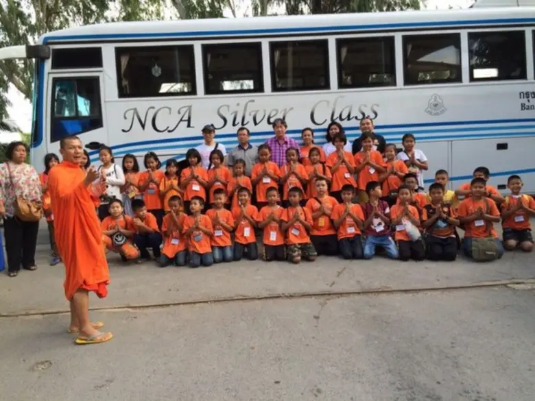 นครชัยแอร์ สนับสนุนรถรับ-ส่ง ให้กับเยาวชนเร่ร่อน กำพร้า ด้อยโอกาส เข้ารับชมการแสดงโขนชุดหนุมาน(ปฐมบทแห่งจินตนาการ)