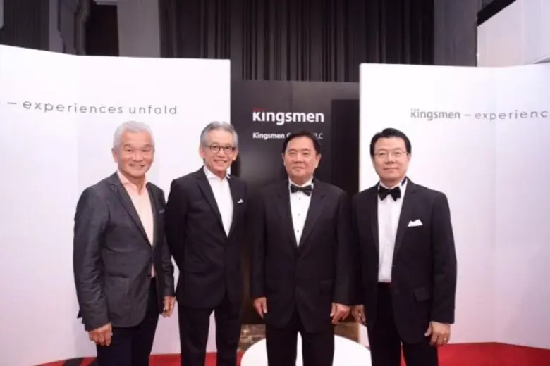 นายชยวัฒน์ พิเศษสิทธิ์ (คนที่2จากขวา) ประ...