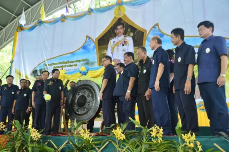 กระทรวงเกษตรและสหกรณ์ จัดงานยิ่งใหญ่ให้บริการคลินิกเกษตรเคลื่อนที่ฯ เพื่อเทิดพระเกียรติเนื่องในวันคล้ายวันพระราชสมภพสมเด็จพระบรมโอรสาธิราชฯ สยามมกุฎราชกุมาร มุ่งเน้นให้บริการแก้ไขปัญหาและให้ความรู้ด้านการเกษตรอย่างรวดเร็ว ครบถ้วน และตามความต้องการของเกษตร