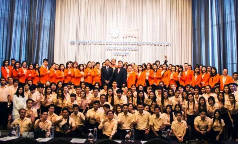 ภาพข่าว: ซุปเปอร์ริช อินเตอร์เนชั่นเนล เอ็กซ์เชนจ์ ร่วมกับ สำนักงาน ปปง. จัดสัมมนาเพิ่มความรู้ เสริมศักยภาพแก่พนักงาน