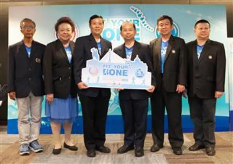 มูลนิธิโรคกระดูกพรุนแห่งประเทศไทยในพระอุป...