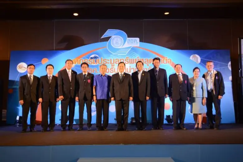 พลตำรวจเอก ดร.อดุลย์ แสงสิงแก้ว รมต.ว่ากา...