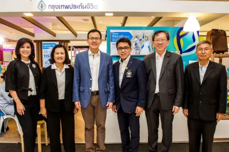 ดร.สุทธิพล ทวีชัยการ (ที่ 3 จากซ้าย) เลขา...