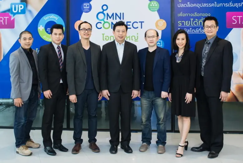 มนต์ชัย เดโชจรัสศรี กรรมการผู้อำนวยการ ยู...