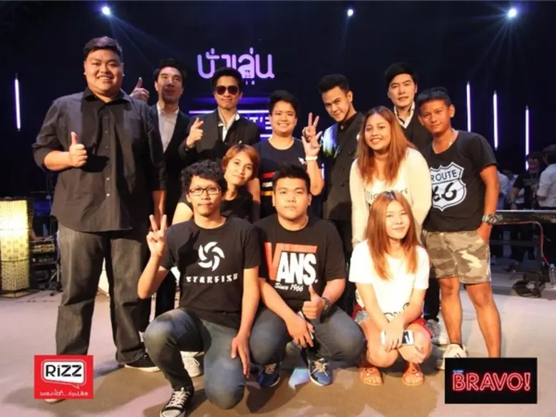 ริซซ์ สินค้าไอที ร่วมกับ รายการนั่งเล่น S...