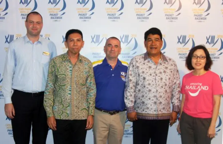 นายโชคดี อมรวัฒน์ รองผู้ว่าราชการจังหวัดภ...