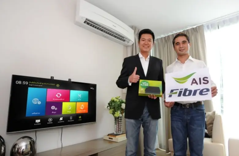 นายศรัณย์ ผโลประการ ผู้ช่วยกรรมการผู้อำนว...