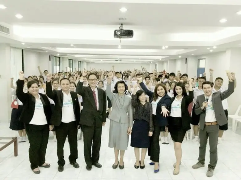 กองทุนการออมแห่งชาติ หรือ กอช. จัดโครงการต้นกล้า กา...