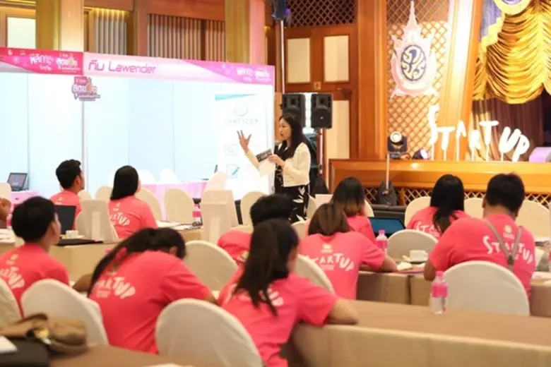 โค้งสุดท้าย“ออมสิน สุดยอดแนวคิดพลิกธุรกิจไทย” 10 นักธุรกิจไฟแรงติวเข้ม 10 สุดยอดทีมครั้งสุดท้าย ก่อนตัดสินวันชิงชนะเลิศ 21 ส.ค.นี้ !!