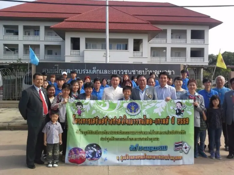 นายรัตนพัฒน์ ปีวิเศษกุลเดช ผู้เชี่ยวชาญปร...