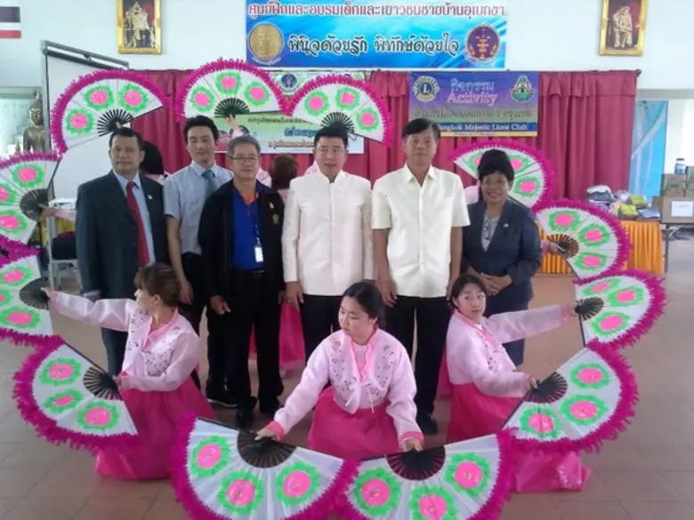 แลกเปลี่ยนวัฒนธรรมสองประเทศ