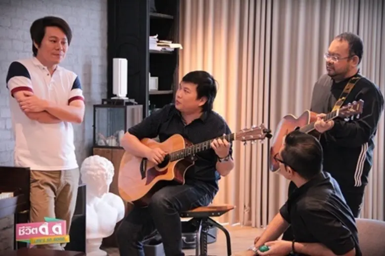 ทีวีไกด์: รายการ "ชีวิตดี๊ดี"เพลงดัง ละครฮิต กับ “หนึ่ง-ณรงค์วิทย์”