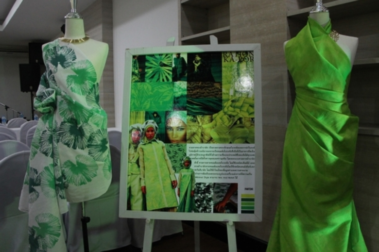 สถาบันสิ่งทอฯ ดันอัตลักษณ์ “ข้าวต้มใบกระพ้อ” สร้างสรรค์ผลิตภัณฑ์สิ่งทอ 5 จ.ชายแดนใต้