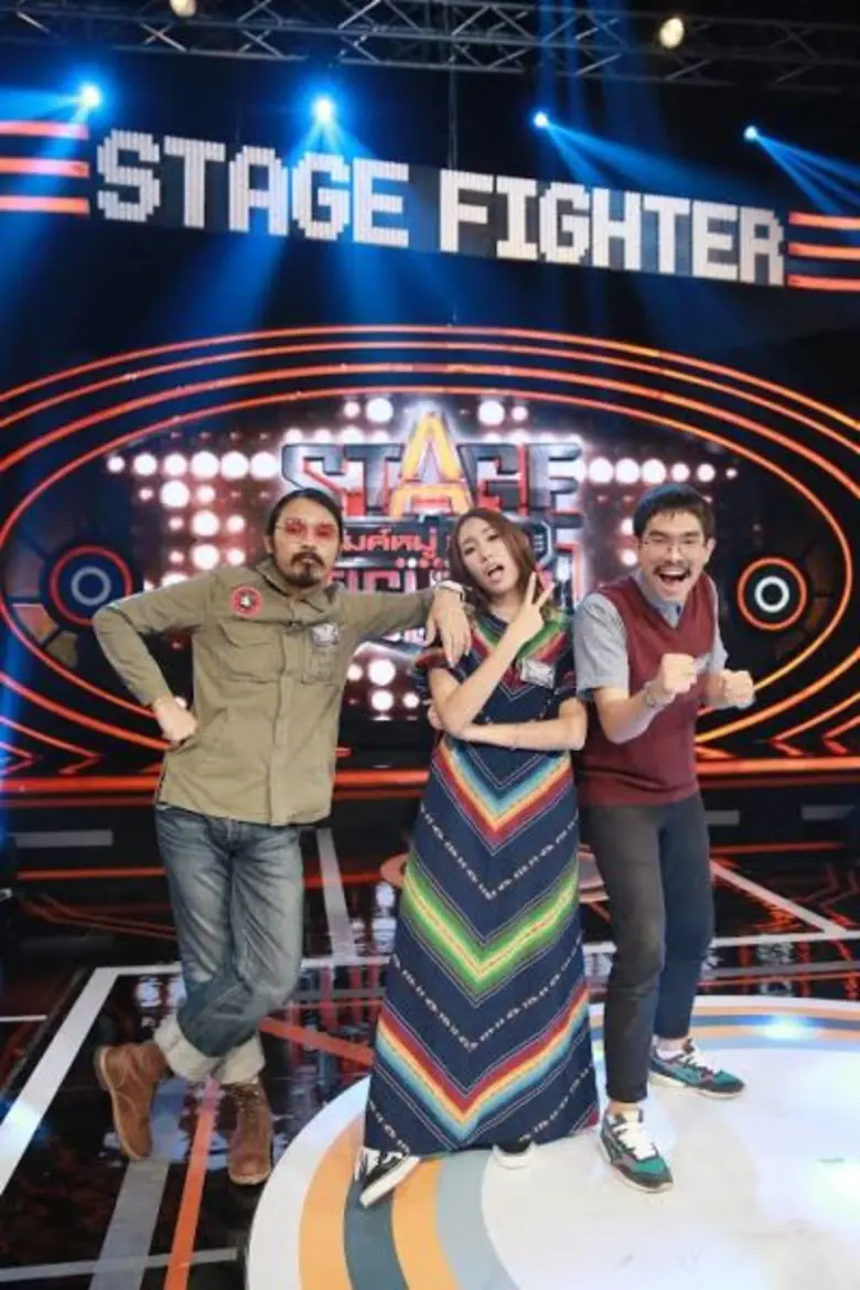 นั่งลุ้นกันนาทีต่อนาทีเลยทีเดียวกับการแข่...