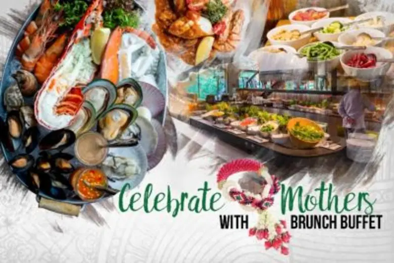 อีกหนึ่งวิธีที่จะตอบแทนพระคุณแม่ ในวันแม่...