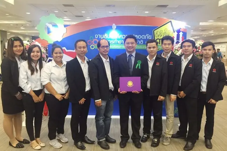 มร. ชอง เป๊ก ฮุง กรรมการผู้จัดการ (คนที่ ...