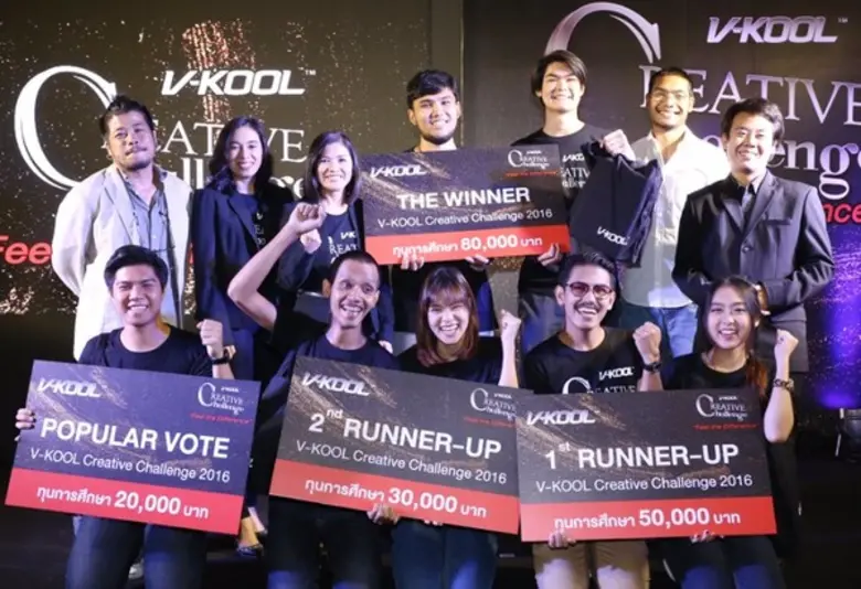 พิมพา ชลาลัย (ยืนที่ 3 จากซ้าย) ประธานกรร...