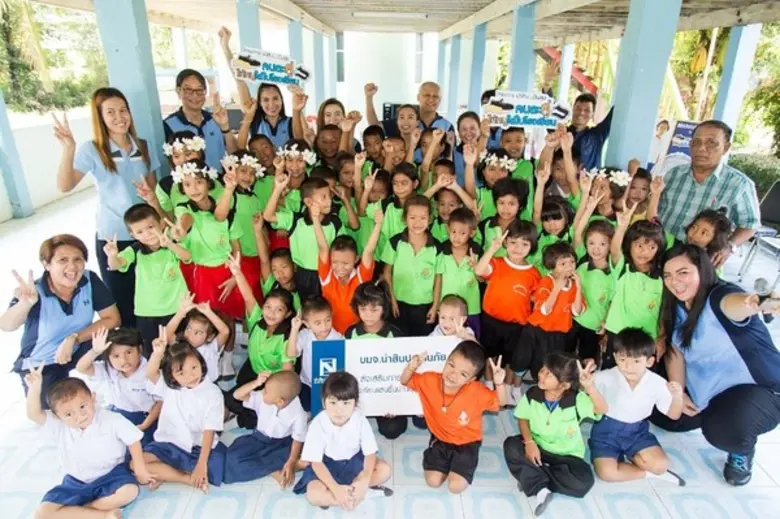 บริษัท นำสินประกันภัย จำกัด (มหาชน) โดยคุ...