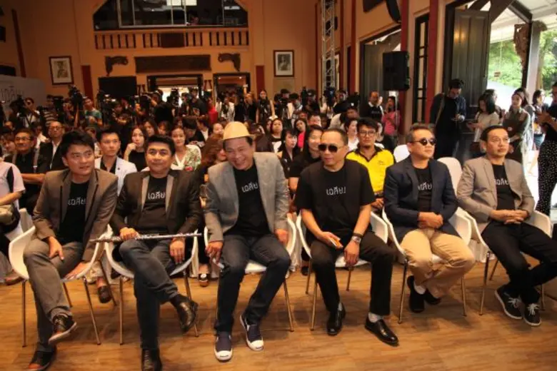 แถลงข่าวผ่านไปด้วยบรรยากาศอันแสนอบอุ่นสมก...