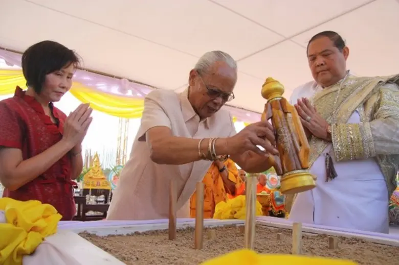 พิธีวางศิลาฤกษ์อาคารเอนกประสงค์ ม.ราชภัฏธนบุรี สมุทรปราการ